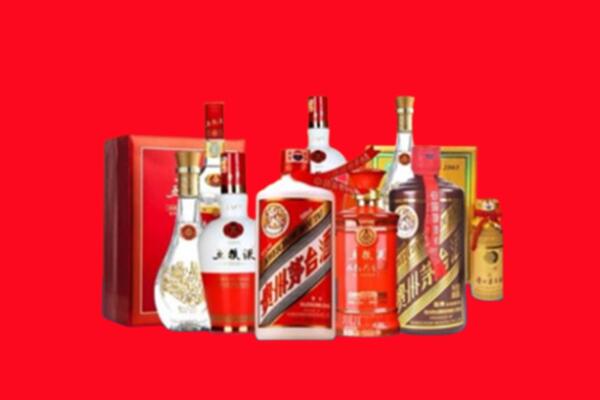 收购行情：新华区名酒回收值多少钱？