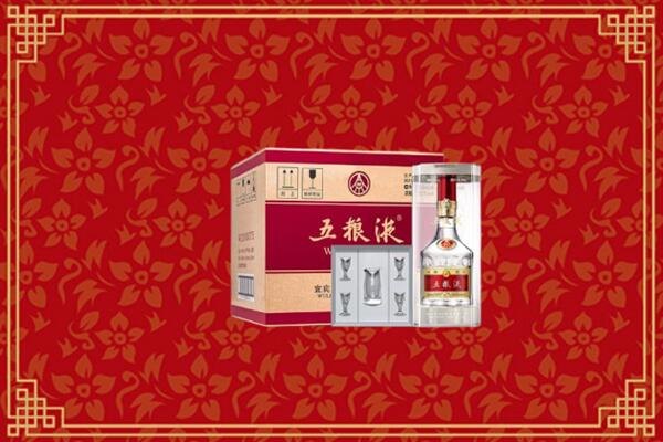 高价求购：新华区回收五粮液